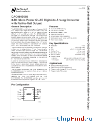 Datasheet DAC084S085 производства National Semiconductor